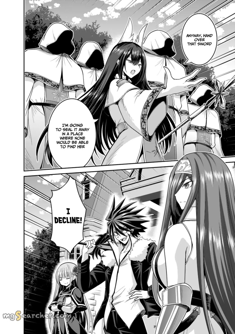 Kujibiki Tokushou Musou Harem Ken Chapter 17a Page 12
