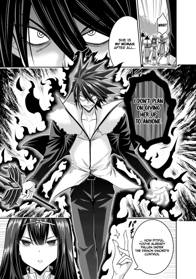 Kujibiki Tokushou Musou Harem Ken Chapter 17a Page 13