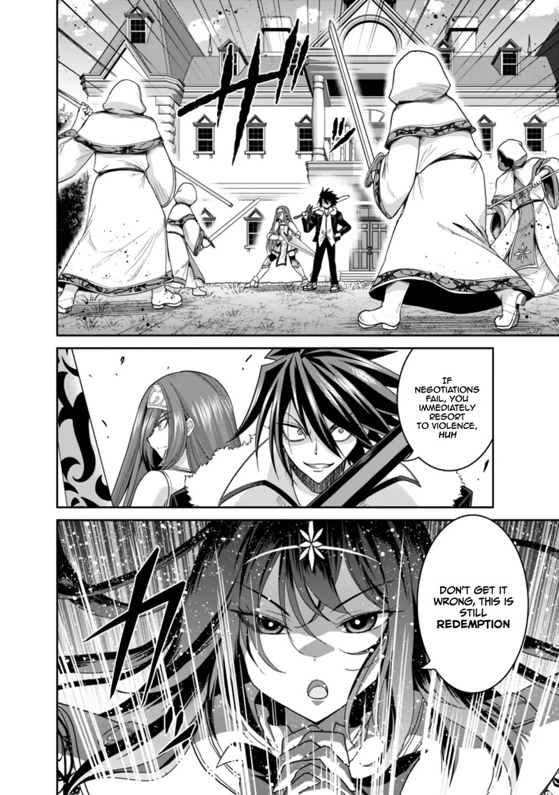Kujibiki Tokushou Musou Harem Ken Chapter 17a Page 14
