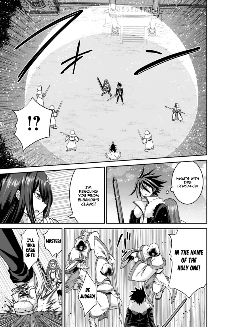Kujibiki Tokushou Musou Harem Ken Chapter 17a Page 15