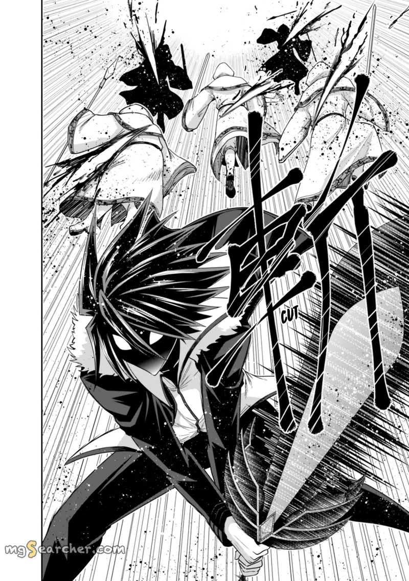 Kujibiki Tokushou Musou Harem Ken Chapter 17a Page 16