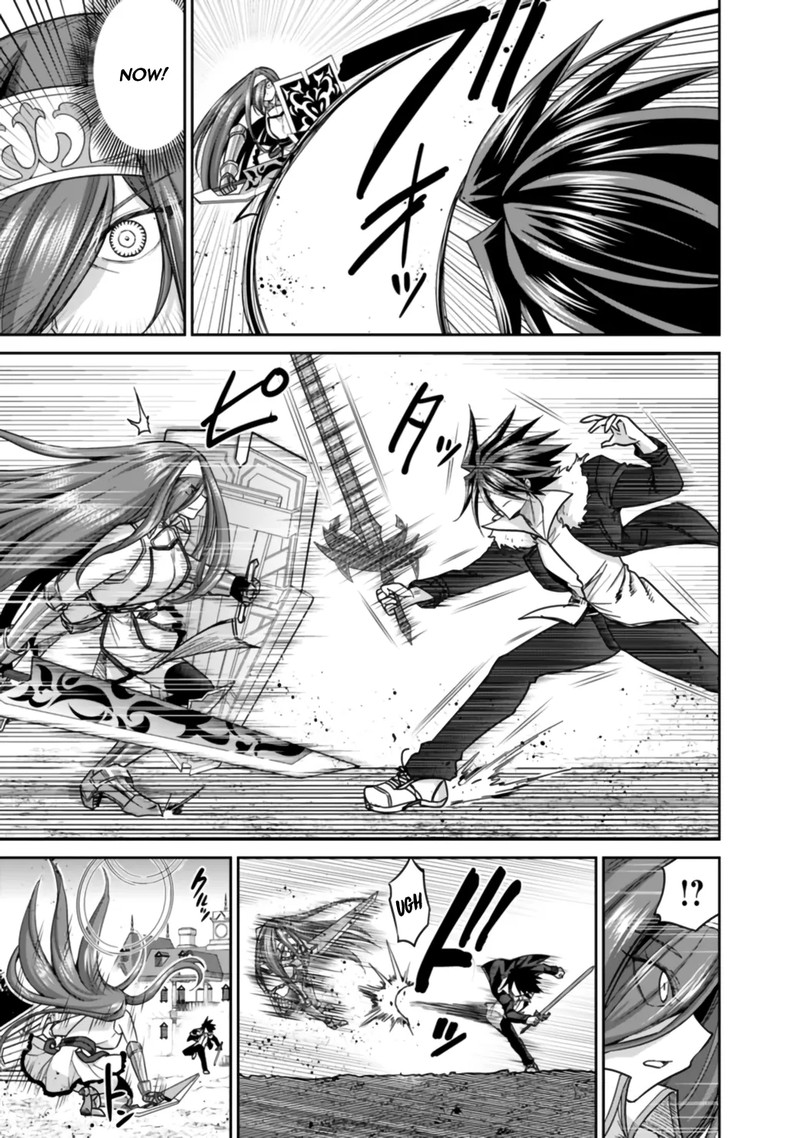 Kujibiki Tokushou Musou Harem Ken Chapter 17a Page 3