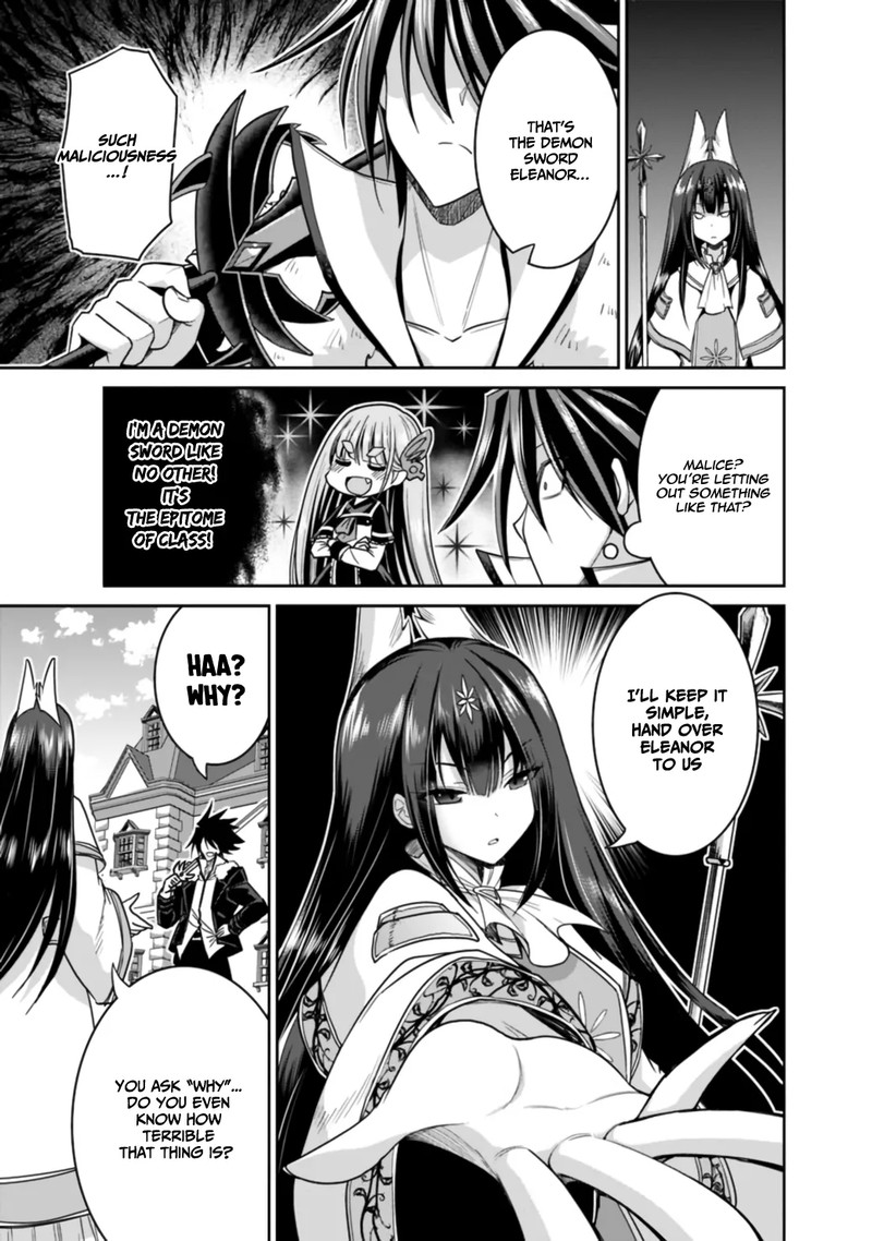 Kujibiki Tokushou Musou Harem Ken Chapter 17a Page 9