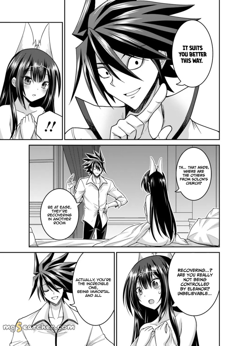 Kujibiki Tokushou Musou Harem Ken Chapter 17b Page 12