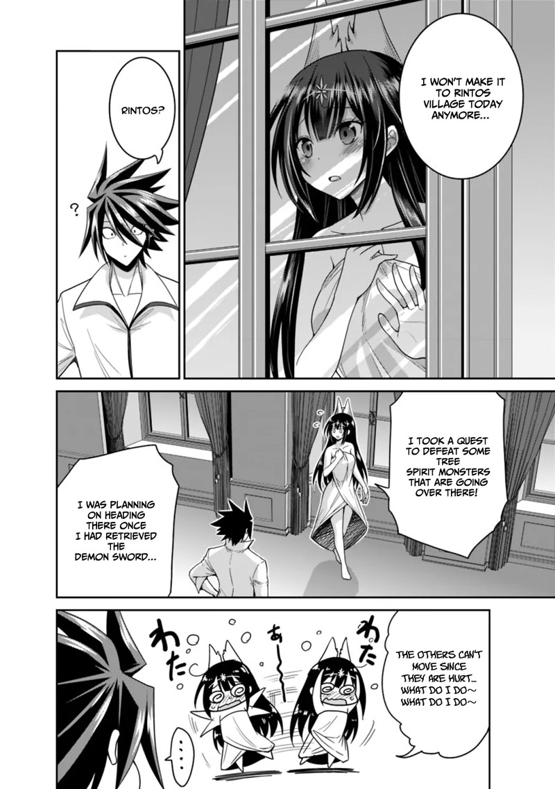 Kujibiki Tokushou Musou Harem Ken Chapter 17b Page 15