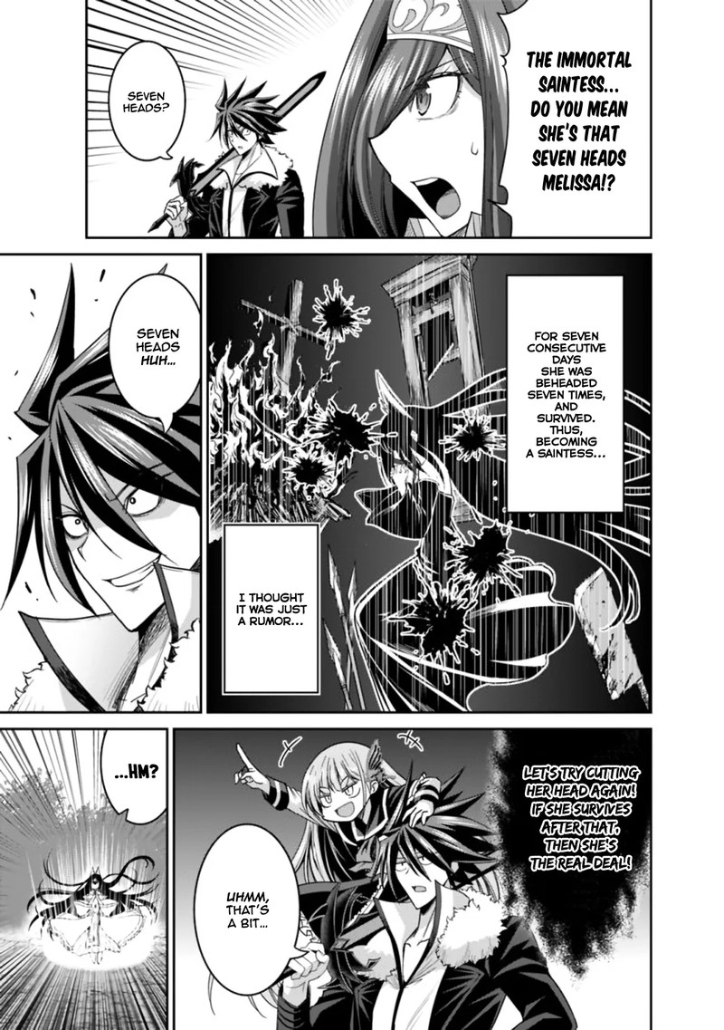 Kujibiki Tokushou Musou Harem Ken Chapter 17b Page 2