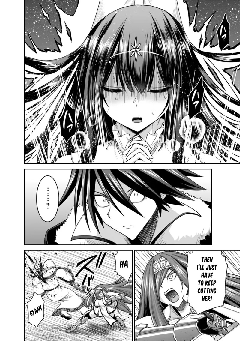 Kujibiki Tokushou Musou Harem Ken Chapter 17b Page 3