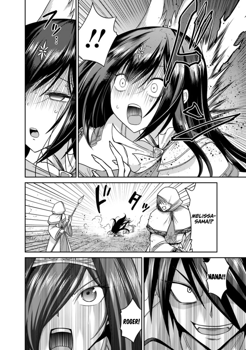 Kujibiki Tokushou Musou Harem Ken Chapter 17b Page 5