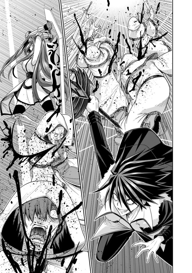 Kujibiki Tokushou Musou Harem Ken Chapter 17b Page 6