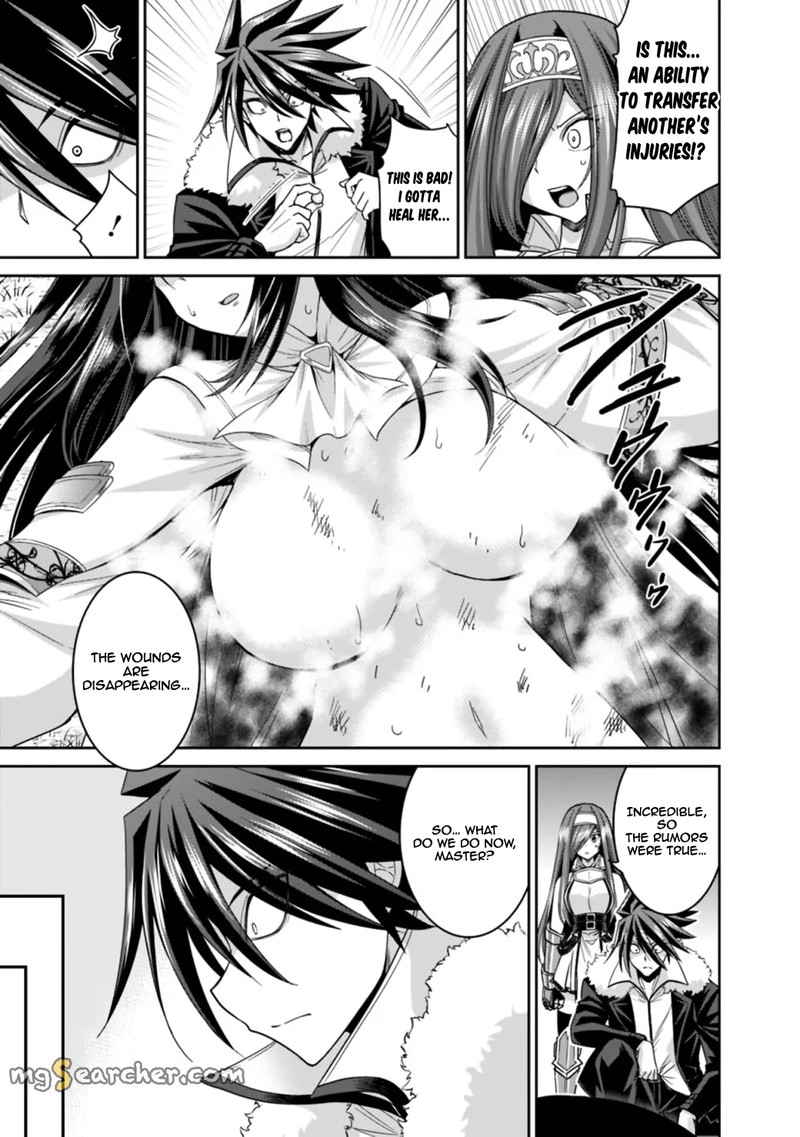 Kujibiki Tokushou Musou Harem Ken Chapter 17b Page 8