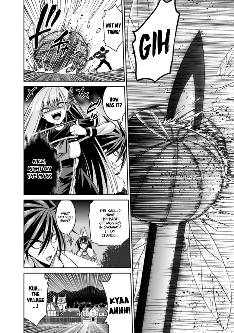 Kujibiki Tokushou Musou Harem Ken Chapter 18a Page 13