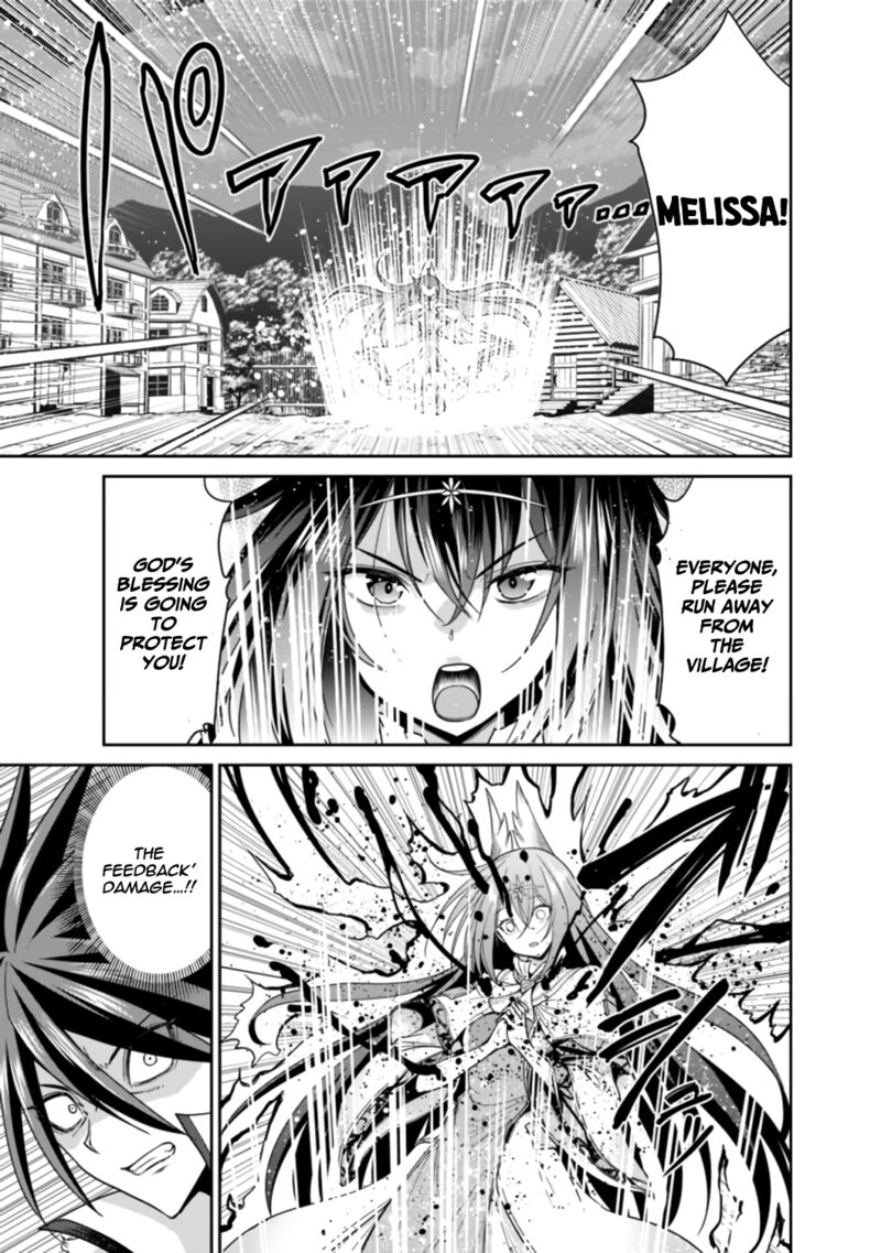 Kujibiki Tokushou Musou Harem Ken Chapter 18a Page 16