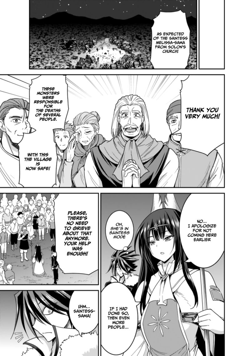 Kujibiki Tokushou Musou Harem Ken Chapter 18a Page 4