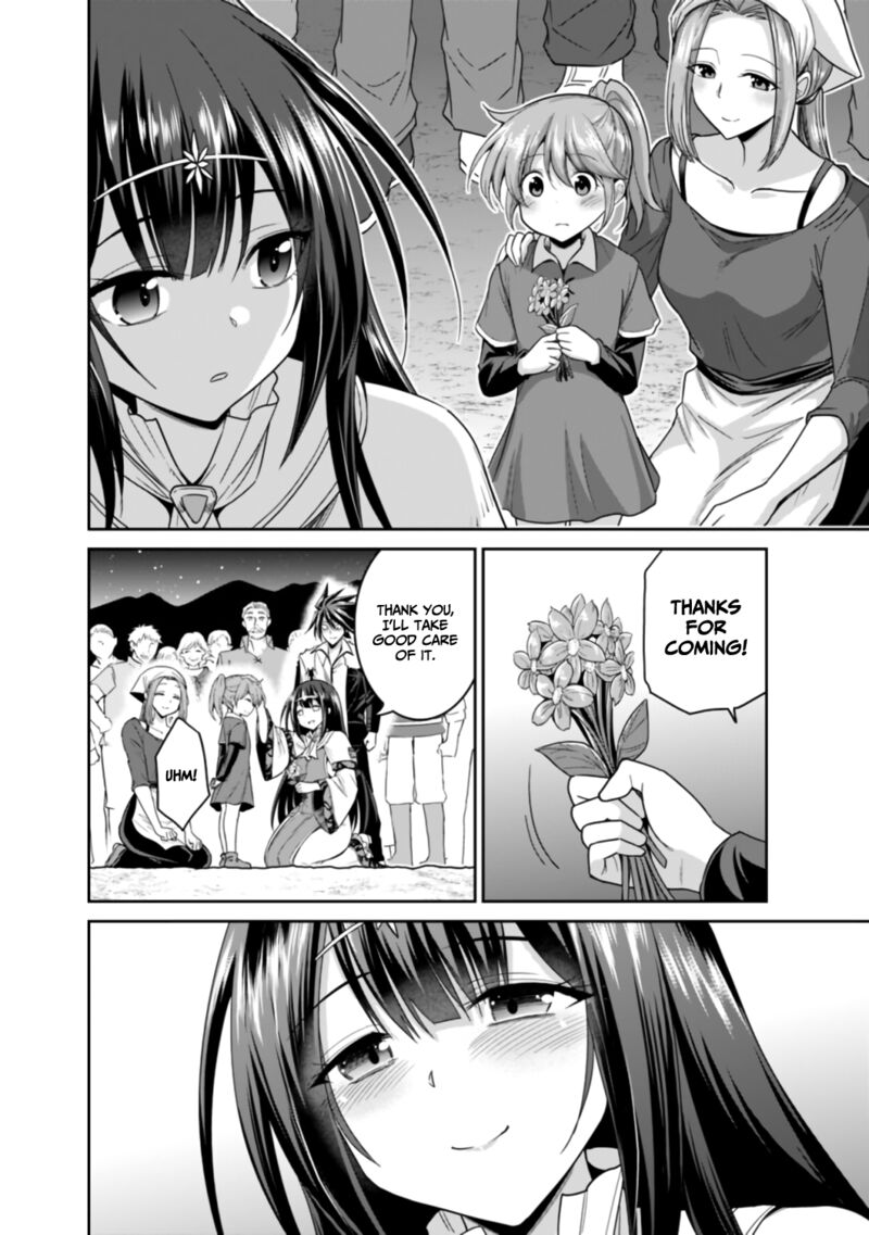 Kujibiki Tokushou Musou Harem Ken Chapter 18a Page 5