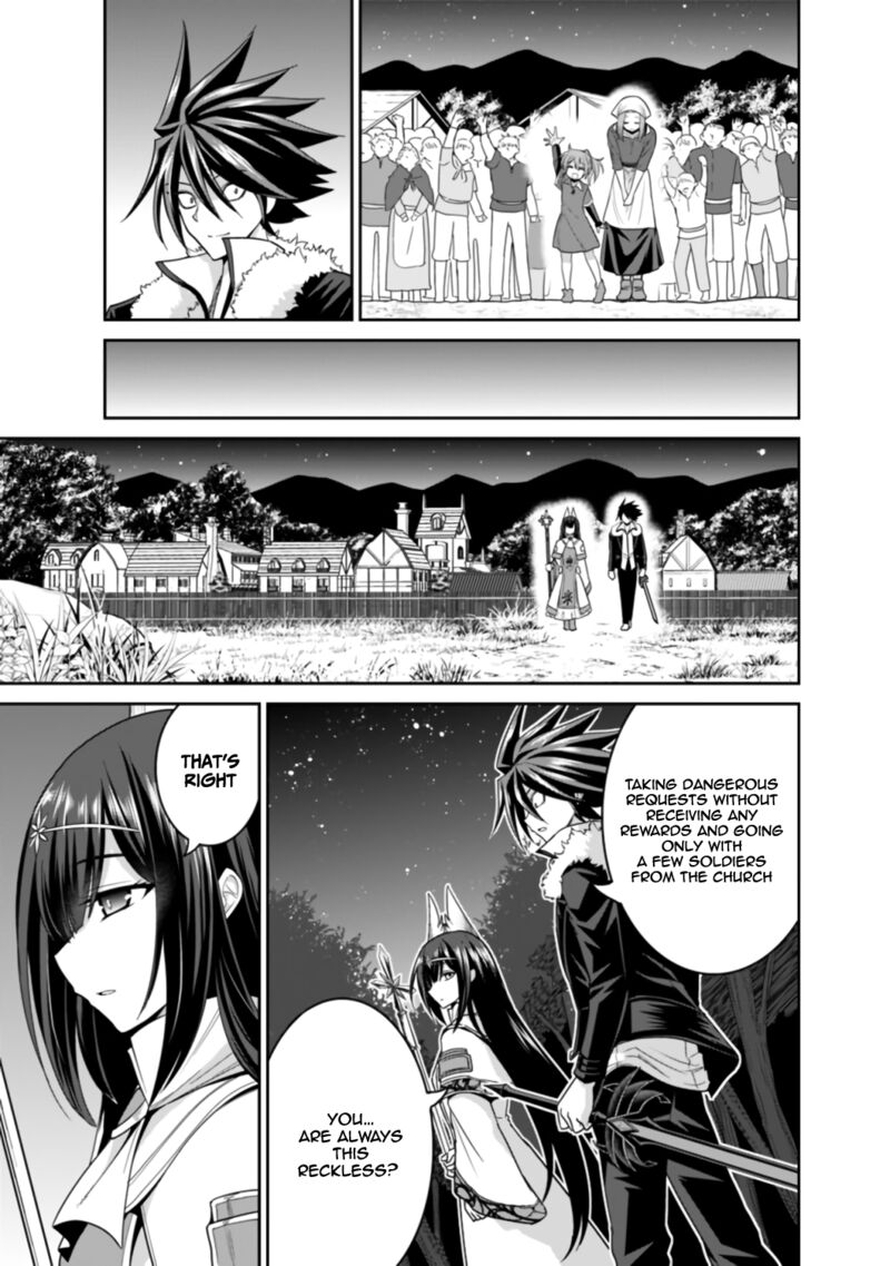Kujibiki Tokushou Musou Harem Ken Chapter 18a Page 6