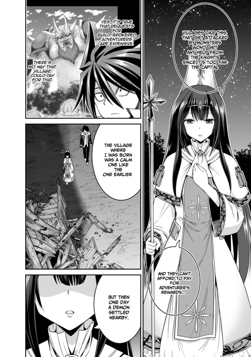 Kujibiki Tokushou Musou Harem Ken Chapter 18a Page 7