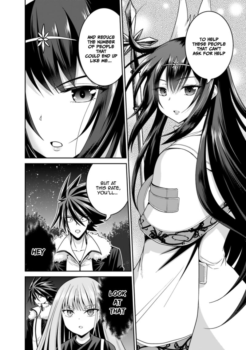 Kujibiki Tokushou Musou Harem Ken Chapter 18a Page 9