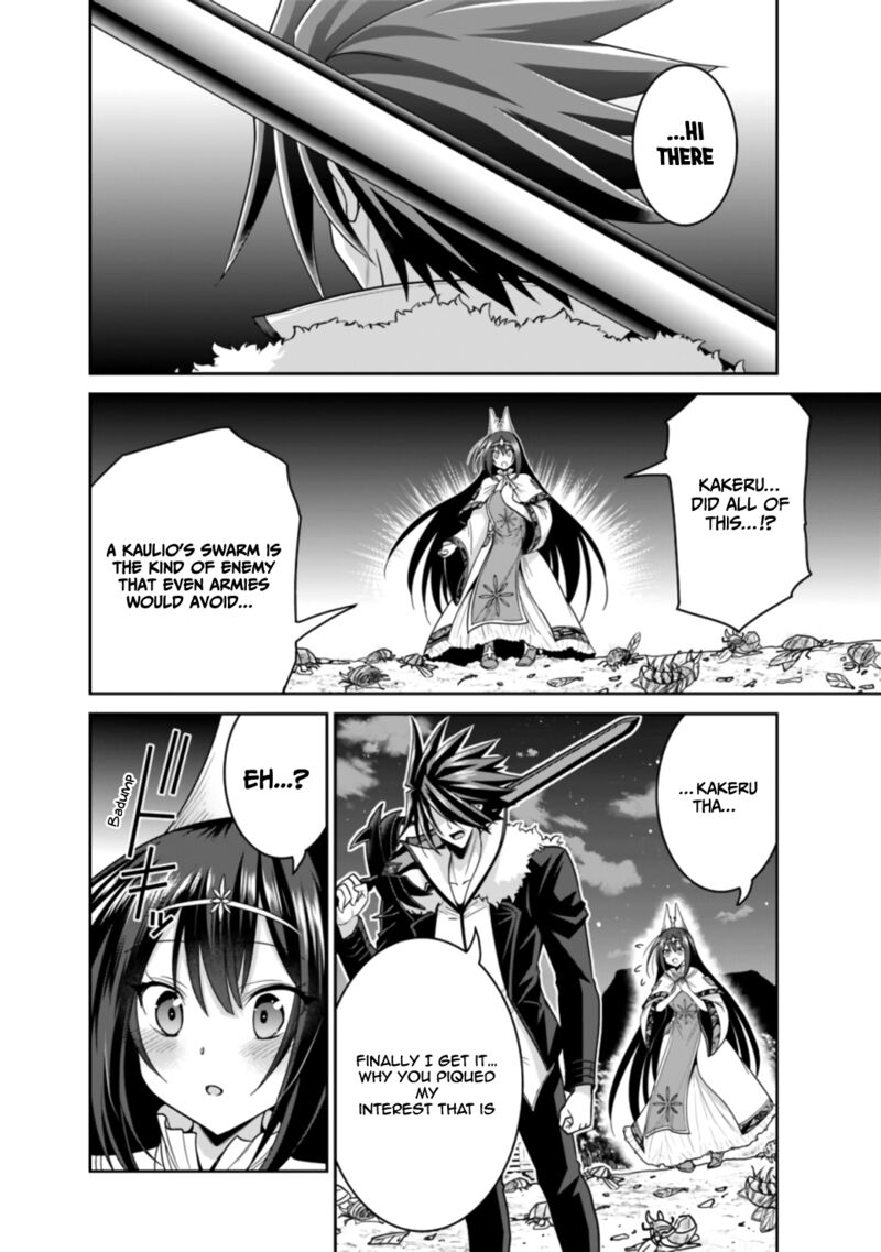 Kujibiki Tokushou Musou Harem Ken Chapter 18b Page 10