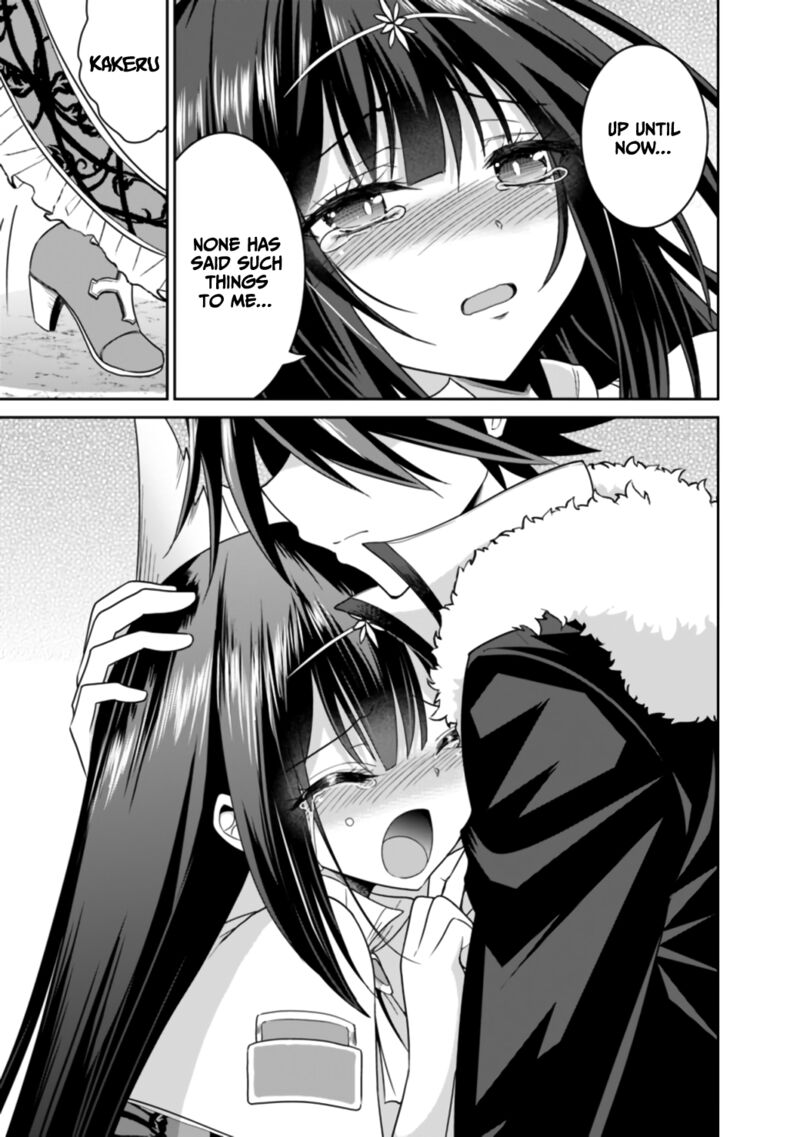 Kujibiki Tokushou Musou Harem Ken Chapter 18b Page 13
