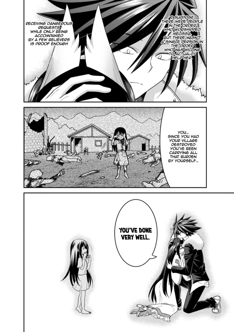 Kujibiki Tokushou Musou Harem Ken Chapter 18b Page 14
