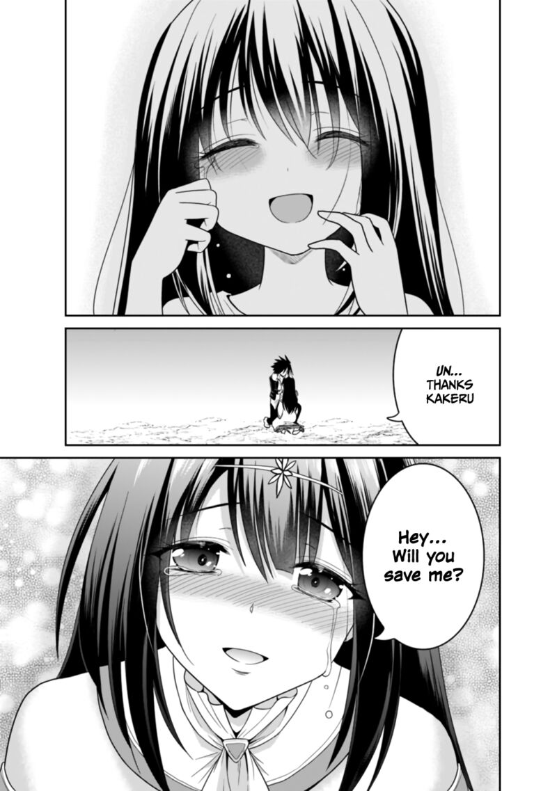 Kujibiki Tokushou Musou Harem Ken Chapter 18b Page 15