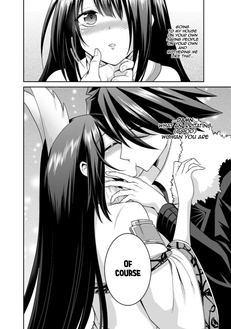 Kujibiki Tokushou Musou Harem Ken Chapter 18b Page 16