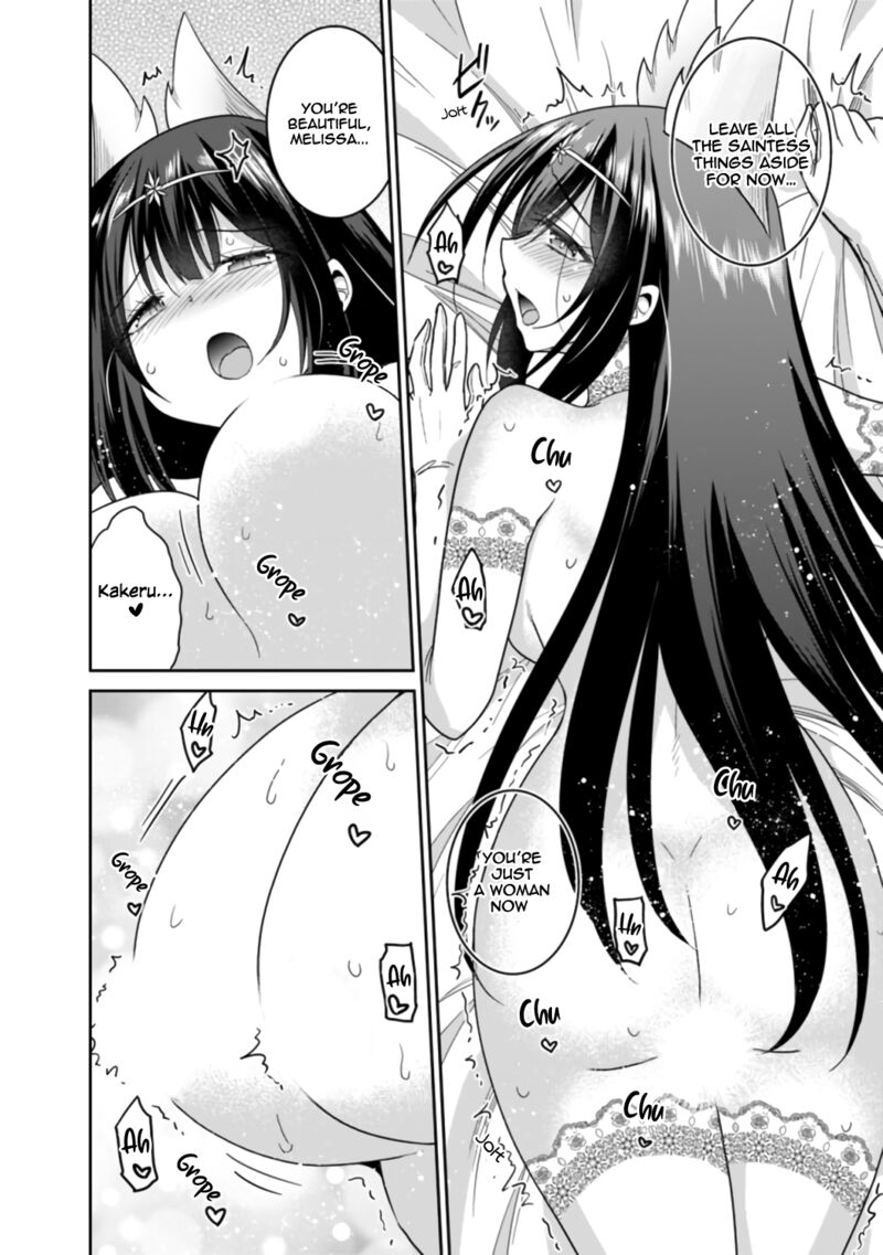 Kujibiki Tokushou Musou Harem Ken Chapter 18b Page 18