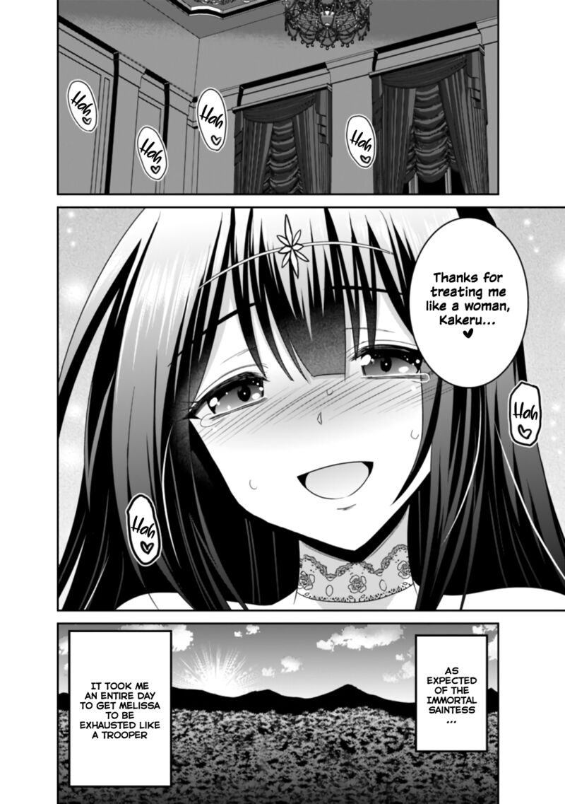 Kujibiki Tokushou Musou Harem Ken Chapter 18b Page 24