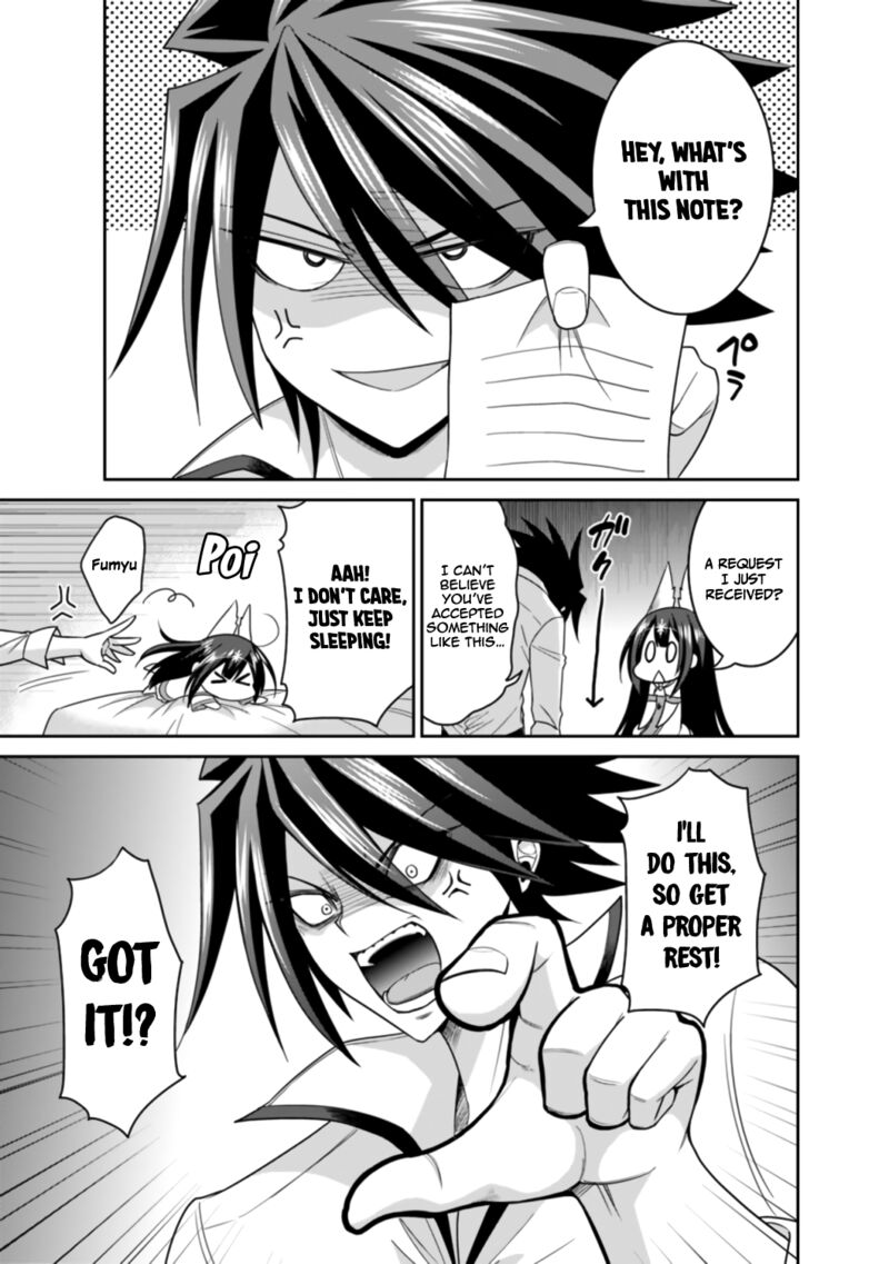 Kujibiki Tokushou Musou Harem Ken Chapter 18b Page 25