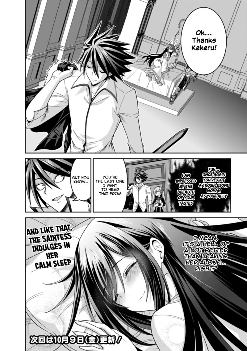 Kujibiki Tokushou Musou Harem Ken Chapter 18b Page 26