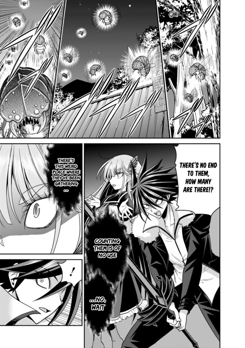 Kujibiki Tokushou Musou Harem Ken Chapter 18b Page 3