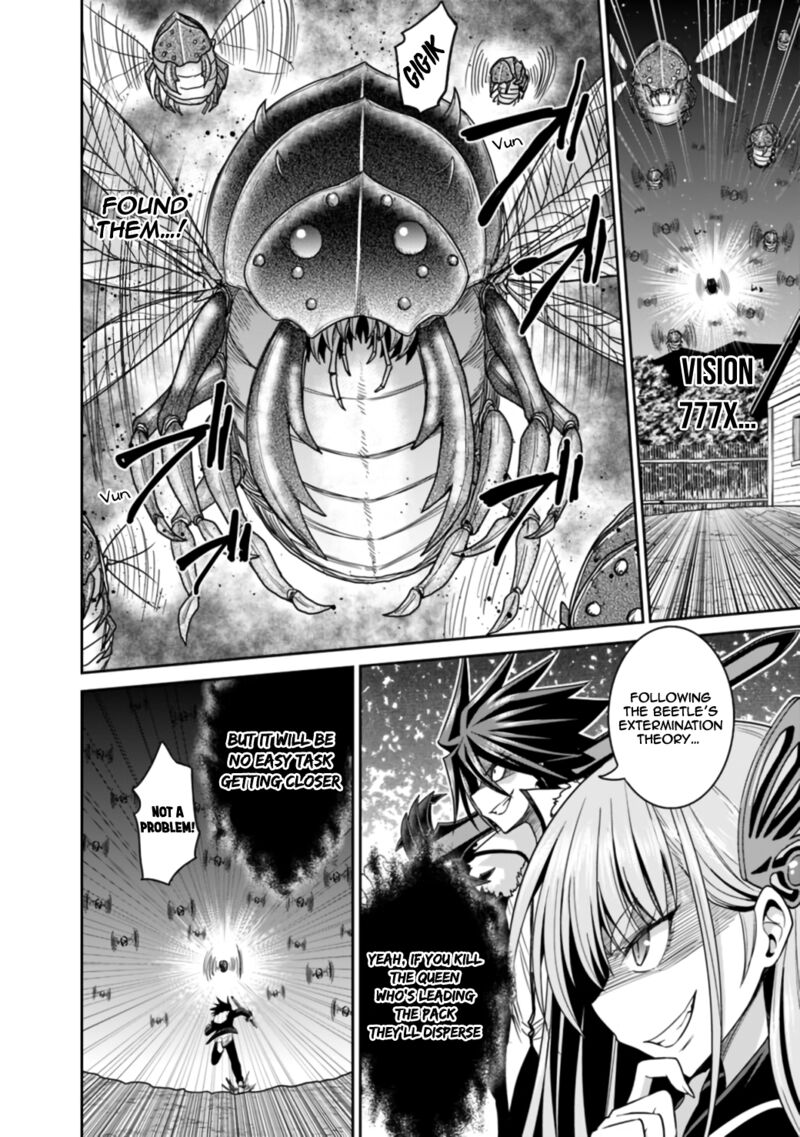 Kujibiki Tokushou Musou Harem Ken Chapter 18b Page 4