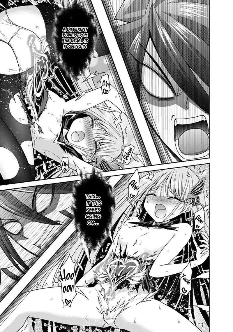 Kujibiki Tokushou Musou Harem Ken Chapter 19a Page 7
