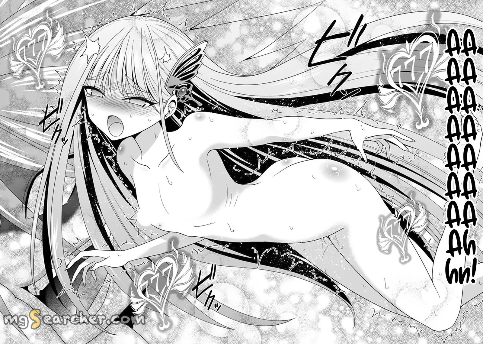 Kujibiki Tokushou Musou Harem Ken Chapter 19a Page 8