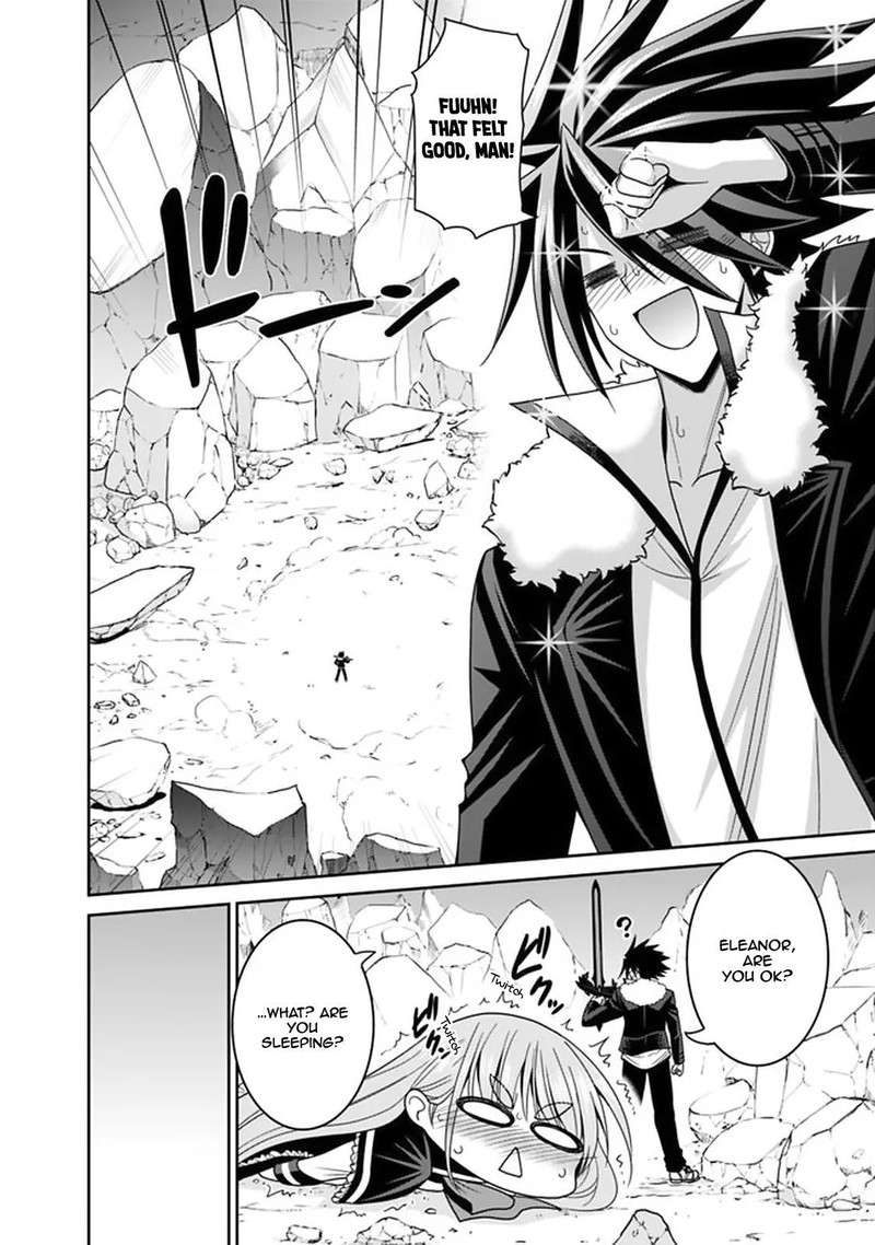 Kujibiki Tokushou Musou Harem Ken Chapter 19a Page 9