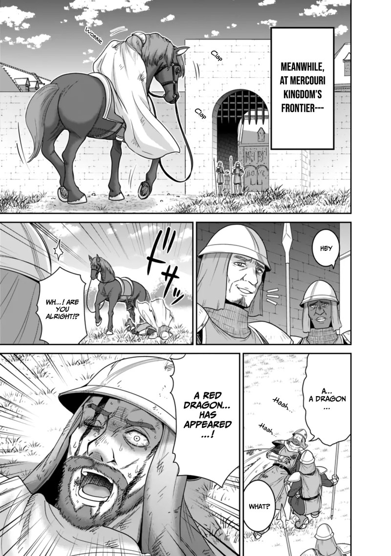 Kujibiki Tokushou Musou Harem Ken Chapter 19b Page 11