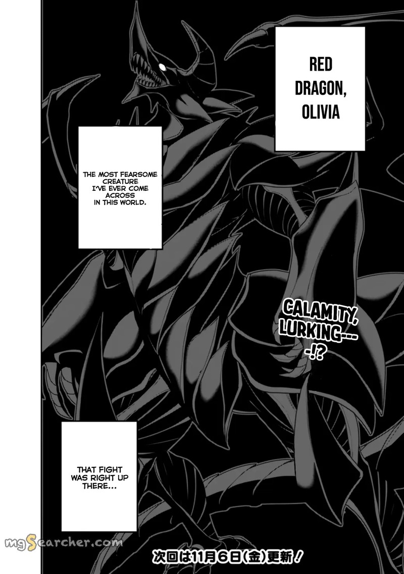 Kujibiki Tokushou Musou Harem Ken Chapter 19b Page 12