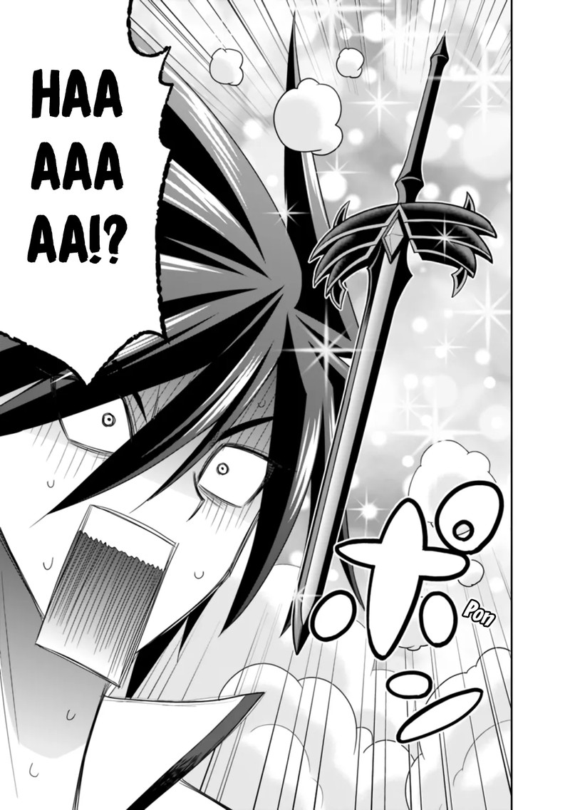 Kujibiki Tokushou Musou Harem Ken Chapter 19b Page 3