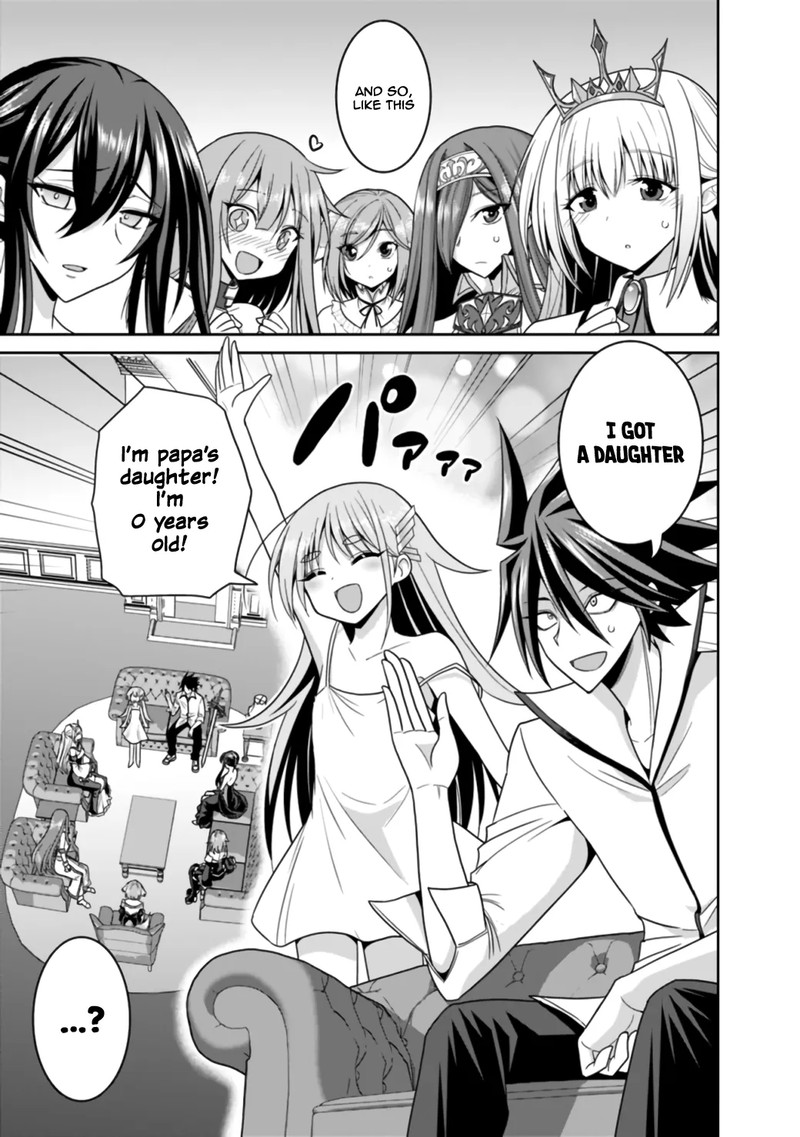 Kujibiki Tokushou Musou Harem Ken Chapter 19b Page 7