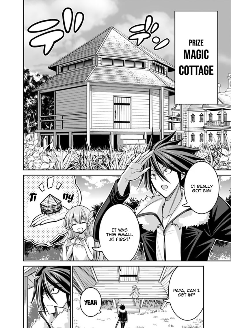 Kujibiki Tokushou Musou Harem Ken Chapter 20a Page 11
