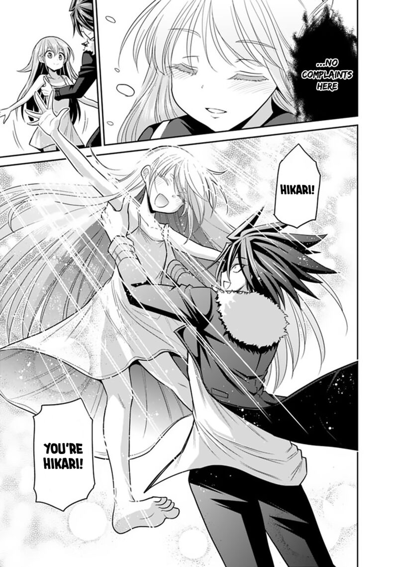 Kujibiki Tokushou Musou Harem Ken Chapter 20a Page 14