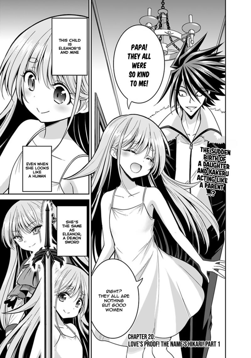 Kujibiki Tokushou Musou Harem Ken Chapter 20a Page 2