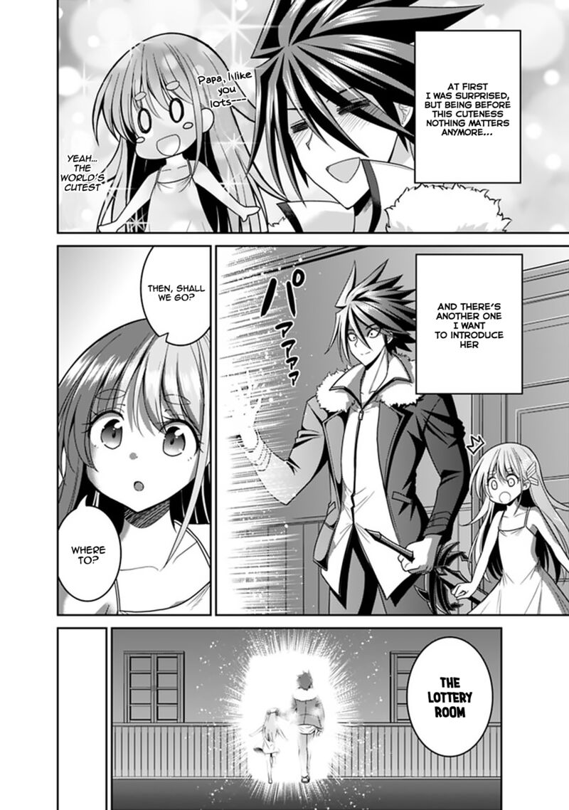 Kujibiki Tokushou Musou Harem Ken Chapter 20a Page 3