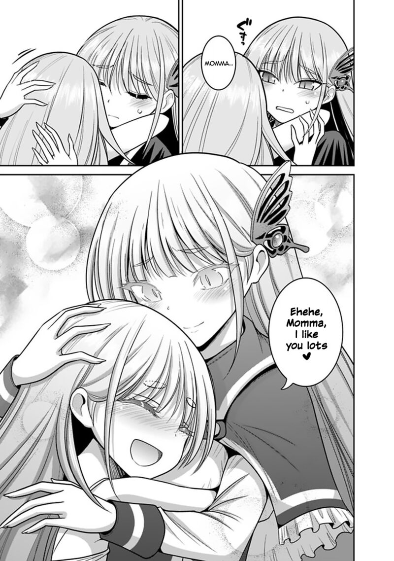 Kujibiki Tokushou Musou Harem Ken Chapter 20a Page 6