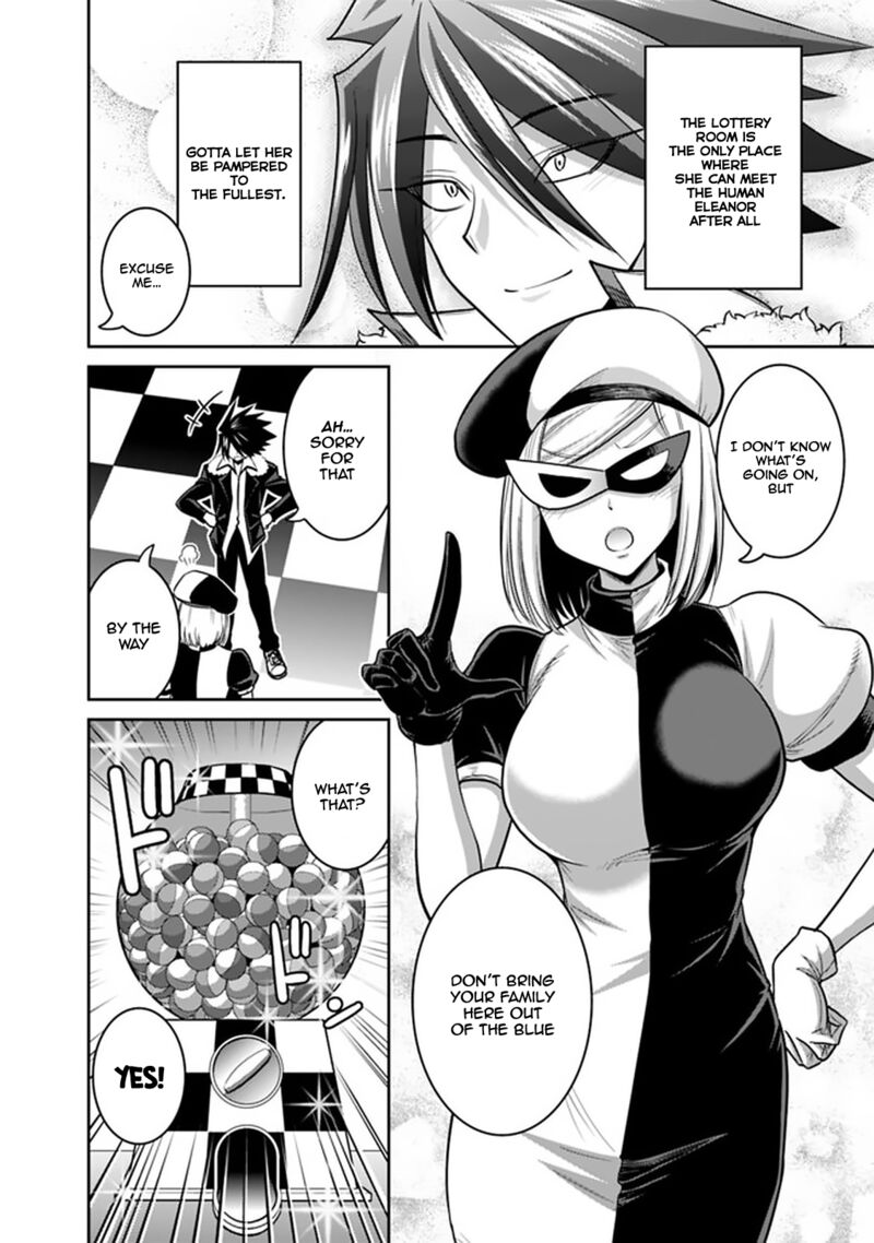 Kujibiki Tokushou Musou Harem Ken Chapter 20a Page 7