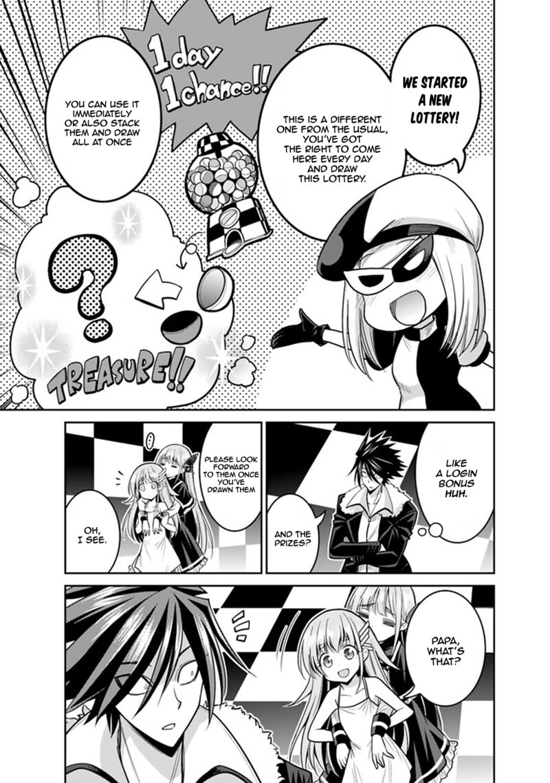 Kujibiki Tokushou Musou Harem Ken Chapter 20a Page 8