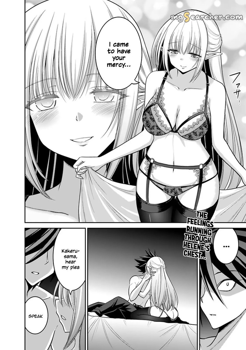 Kujibiki Tokushou Musou Harem Ken Chapter 20b Page 1