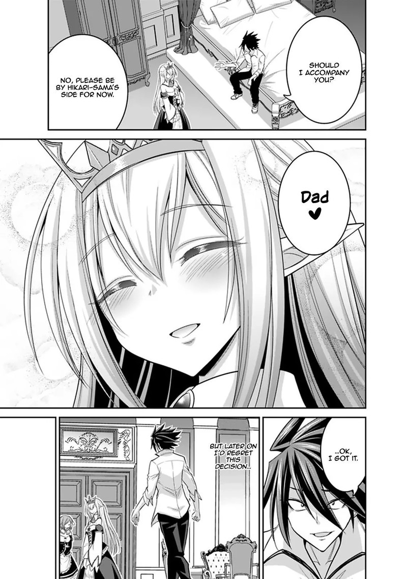 Kujibiki Tokushou Musou Harem Ken Chapter 20b Page 10