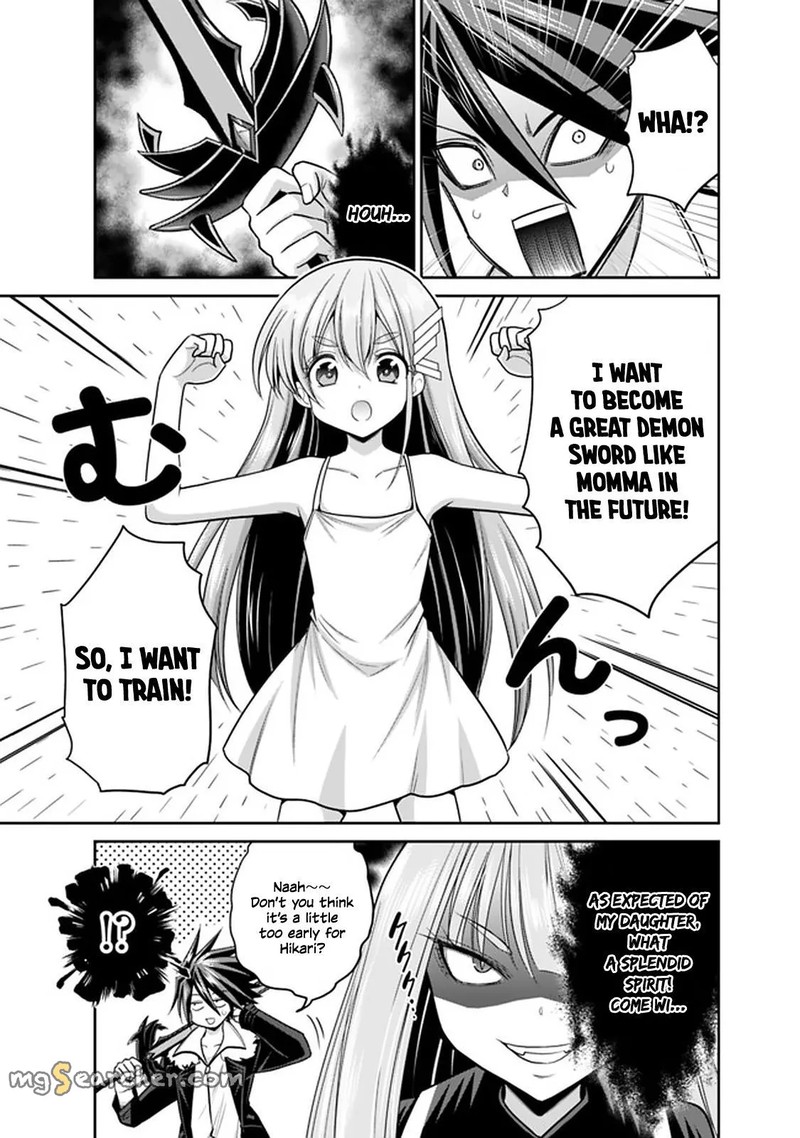 Kujibiki Tokushou Musou Harem Ken Chapter 20b Page 12