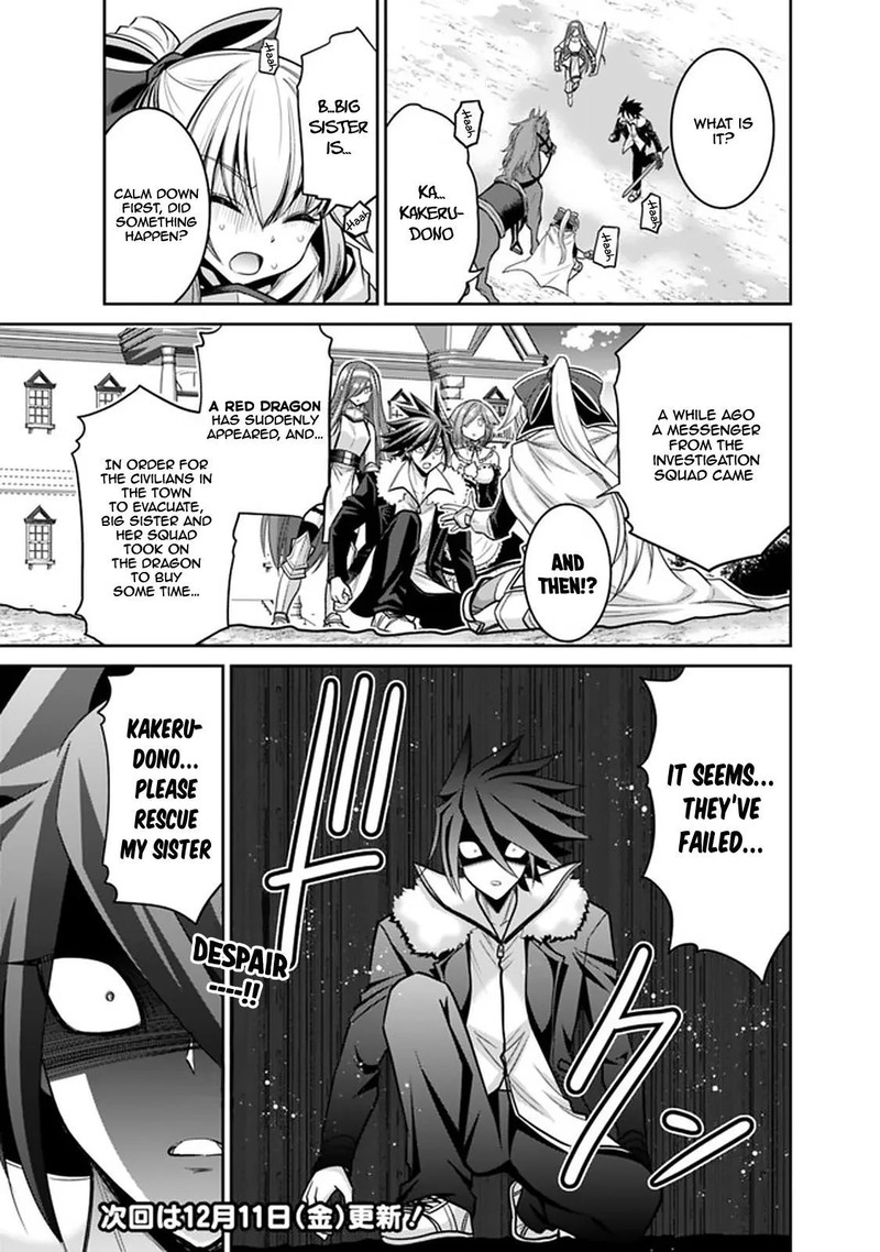 Kujibiki Tokushou Musou Harem Ken Chapter 20b Page 14